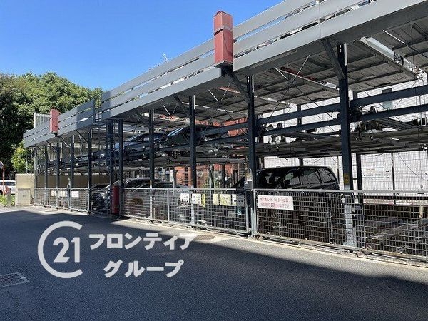 サンクタス大津石山　中古マンション