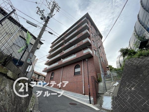 アーバンスカイハイツ石山寺　中古マンション