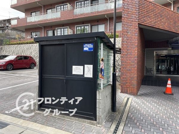 アーバンスカイハイツ石山寺　中古マンション