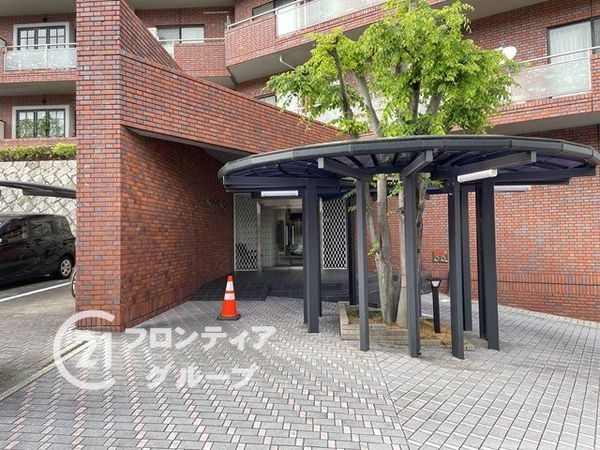 アーバンスカイハイツ石山寺　中古マンション