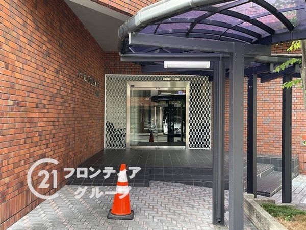 アーバンスカイハイツ石山寺　中古マンション