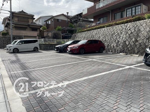 アーバンスカイハイツ石山寺　中古マンション