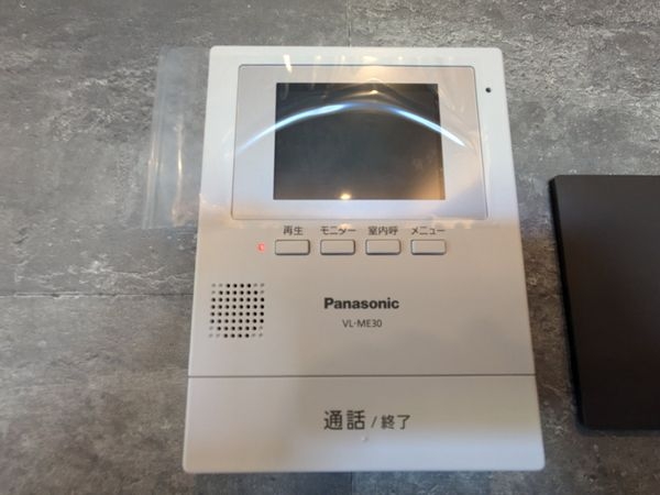 守山市欲賀町の中古一戸建て