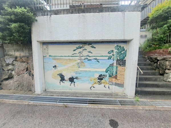 大津市水明１丁目　中古一戸建て