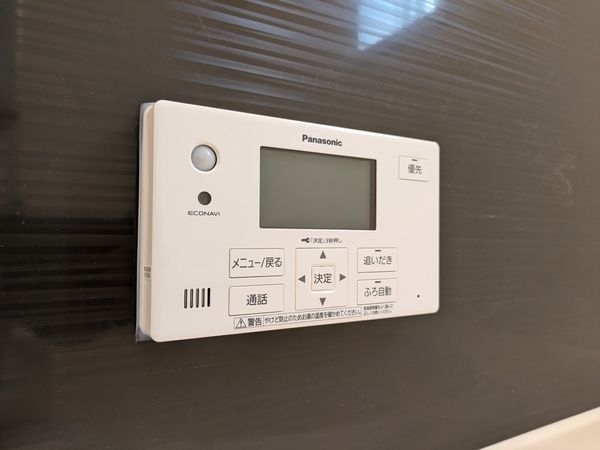 大津市坂本７丁目　新築一戸建て　第32　全１区画