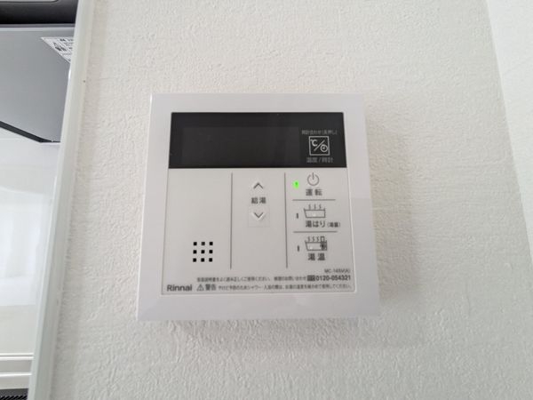 シャルマンコーポ草津　中古マンション
