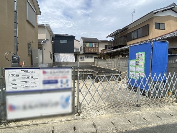 京都市伏見区桃山与五郎町　新築一戸建て　３期　全１区画