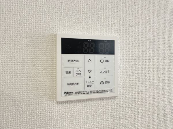 京都市伏見区桃山与五郎町　新築一戸建て　３期　全１区画