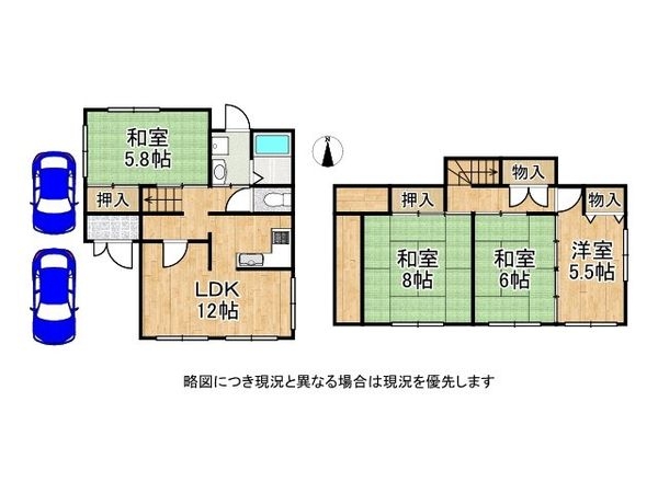 大津市雄琴５丁目の中古一戸建て