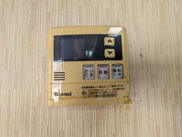 大津市雄琴５丁目の中古一戸建て