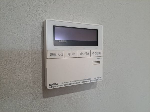 山科南団地　G棟　中古マンション
