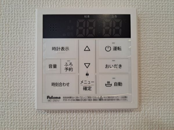 京都市伏見区醍醐古道町　新築一戸建て　１期　１号棟