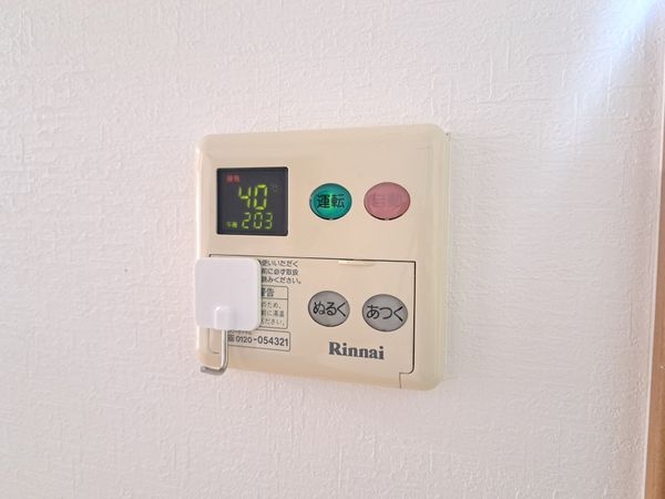 大津市南郷１丁目の中古一戸建て