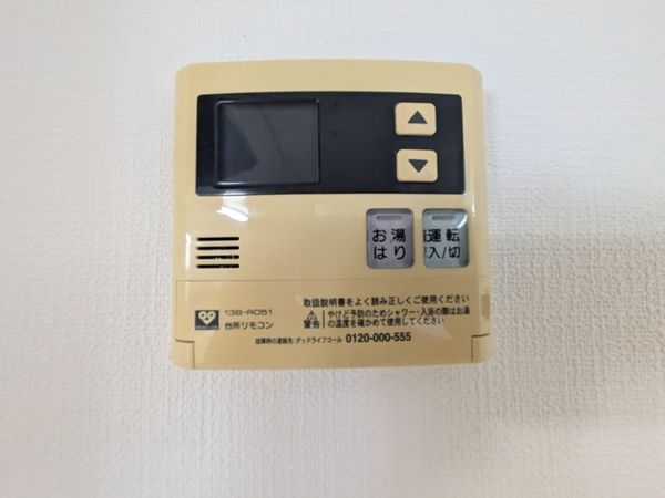 エメラルドマンション草津青地２　中古マンション