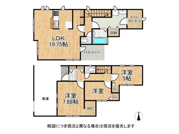 大津市錦織１丁目　新築一戸建て　４号棟