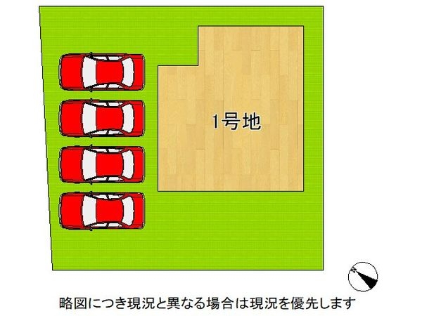 栗東市林　新築一戸建て　１期　１号地
