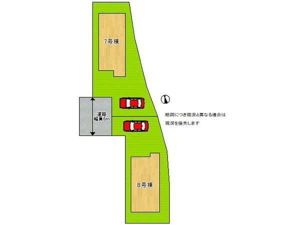 京都市山科区北花山市田町　新築一戸建て　8号棟