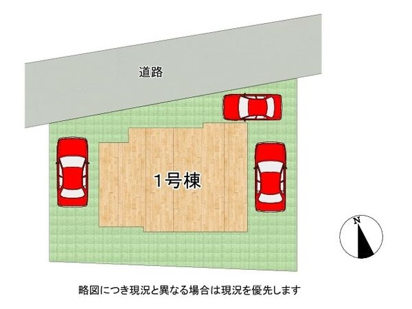 大津市坂本７丁目　新築一戸建て　４期　全１区画
