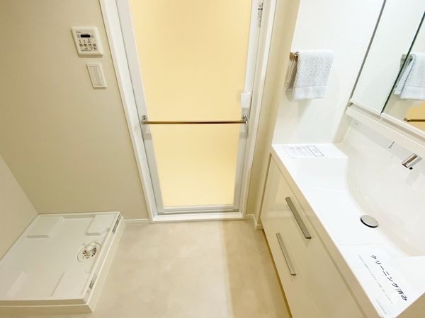 ハイツ伏見桃山　中古マンション