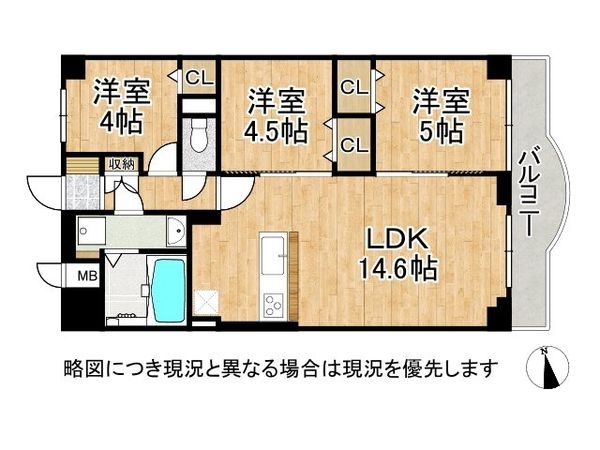 サンパレス鴨川　中古マンション
