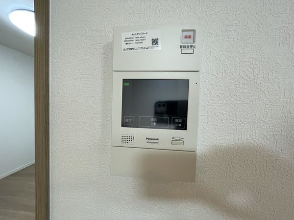 サンパレス鴨川　中古マンション