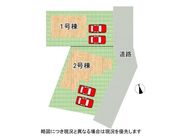 草津市橋岡町　新築一戸建て　１号棟