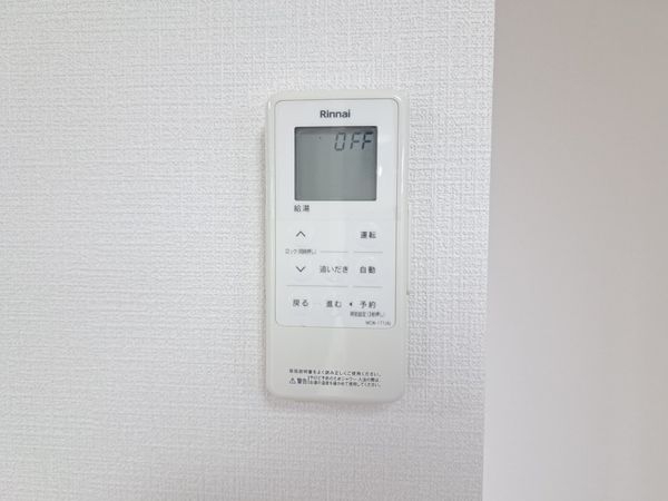大津市坂本６丁目の中古一戸建て