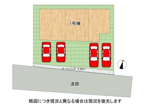 京都市山科区音羽沢町　新築一戸建て