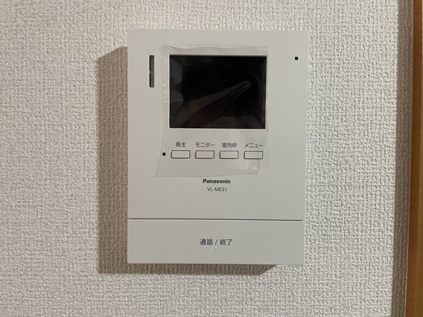 京都市山科区小山中島町の中古一戸建て