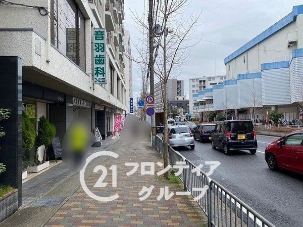 ジュネス音羽　中古マンション