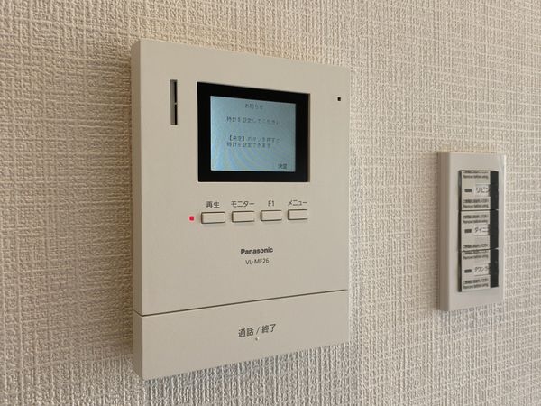 ジュネス音羽　中古マンション