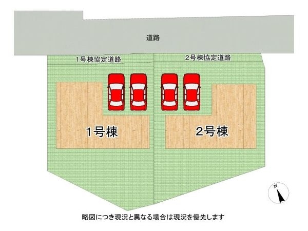 草津市下笠町　新築一戸建て　２４－１期　１号棟