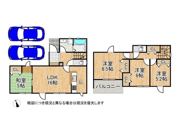 草津市下笠町　新築一戸建て　２４－１期　２号棟