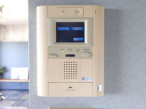 ラヴェスト大津四番館　中古マンション