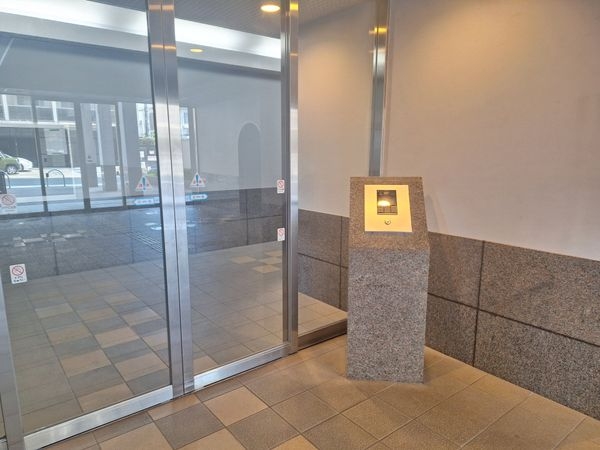 フォルクローレ瀬田　中古マンション