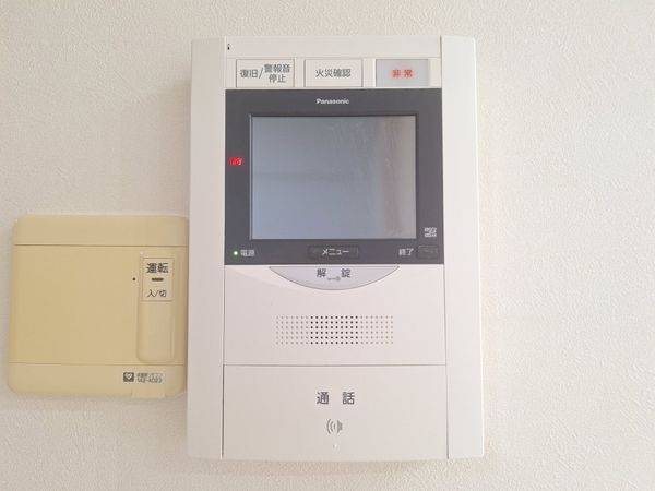 フォルクローレ瀬田　中古マンション