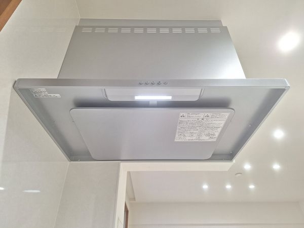 フォルクローレ瀬田　中古マンション