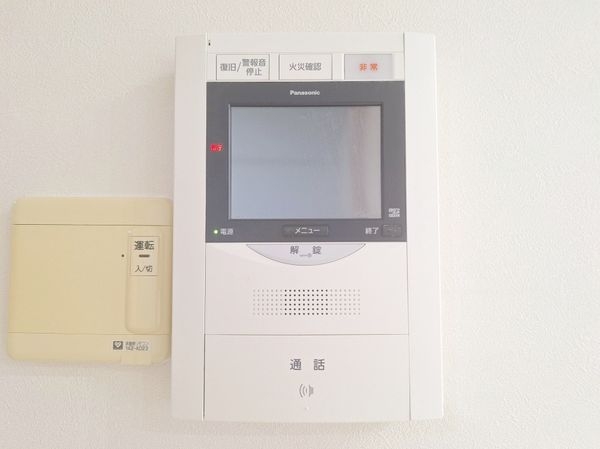 フォルクローレ瀬田　中古マンション
