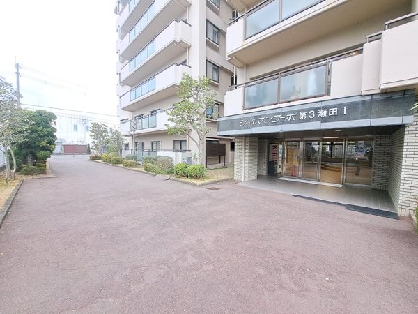シャルマンコーポ第3瀬田１　中古マンション