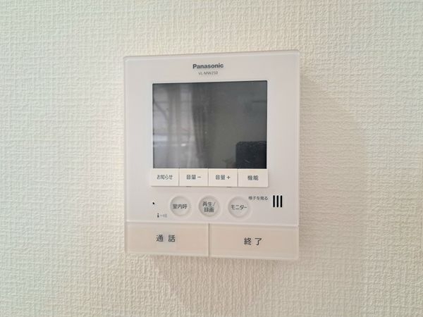 大津市和邇春日２丁目の中古一戸建て