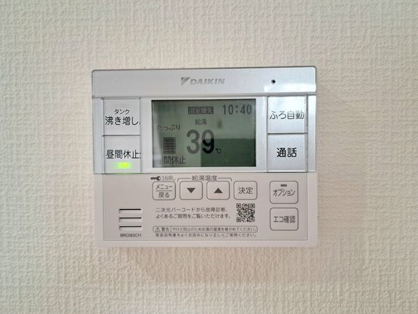 大津市和邇春日２丁目の中古一戸建て