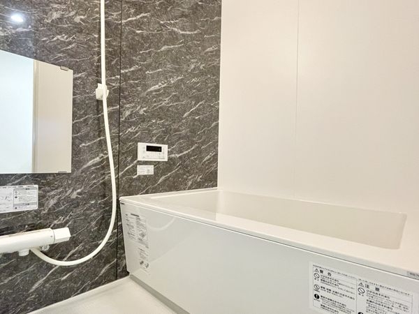 山科椥辻団地Ｂ棟　中古マンション
