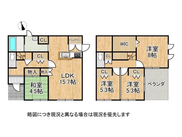 大津市仰木の里東１丁目　中古一戸建て
