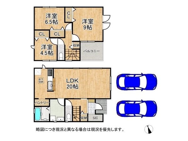 栗東市高野　新築一戸建て　２３－１期　３号棟