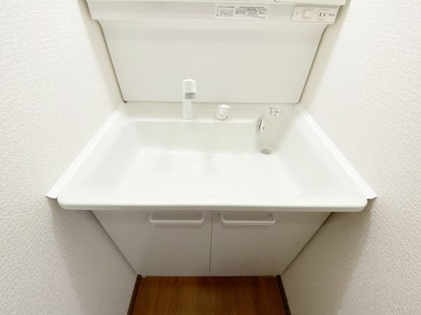 ルネス・ピース醍醐　中古マンション