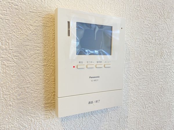 ルミエール桂川　中古マンション