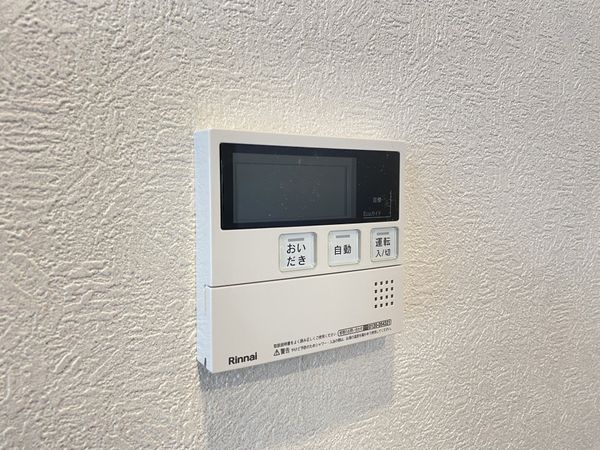 ルミエール桂川　中古マンション