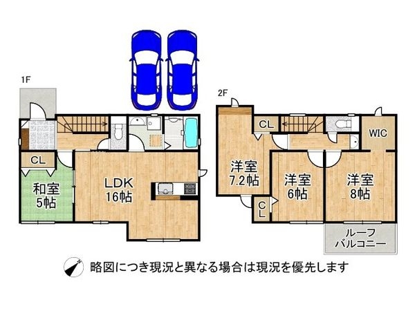 大津市月輪５丁目　新築一戸建　24-1期　全1区画