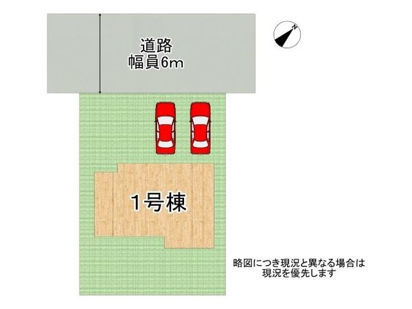大津市月輪５丁目　新築一戸建　24-1期　全1区画
