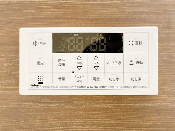 京都市伏見区久我御旅町　新築一戸建て　１号棟